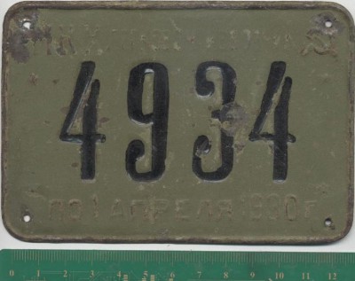 123lkov.jpg