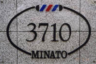 3710.jpg