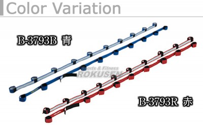 b3793-sbss.jpg