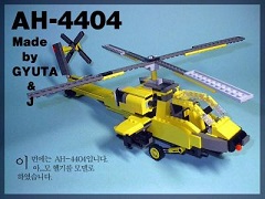 www.brickshelf.com_gallery_GYUTA_4404-10_ah1.jpg_SPLASH.jpg